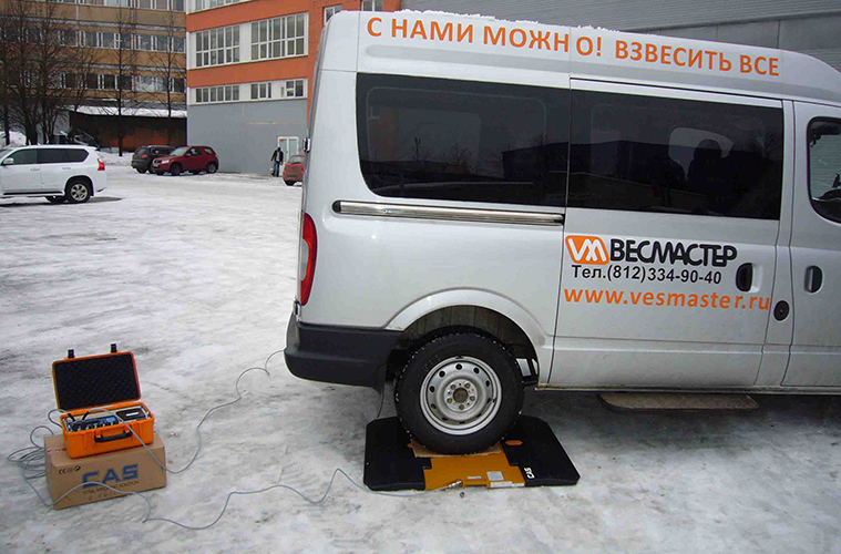 Автомобильные весы RW-10P