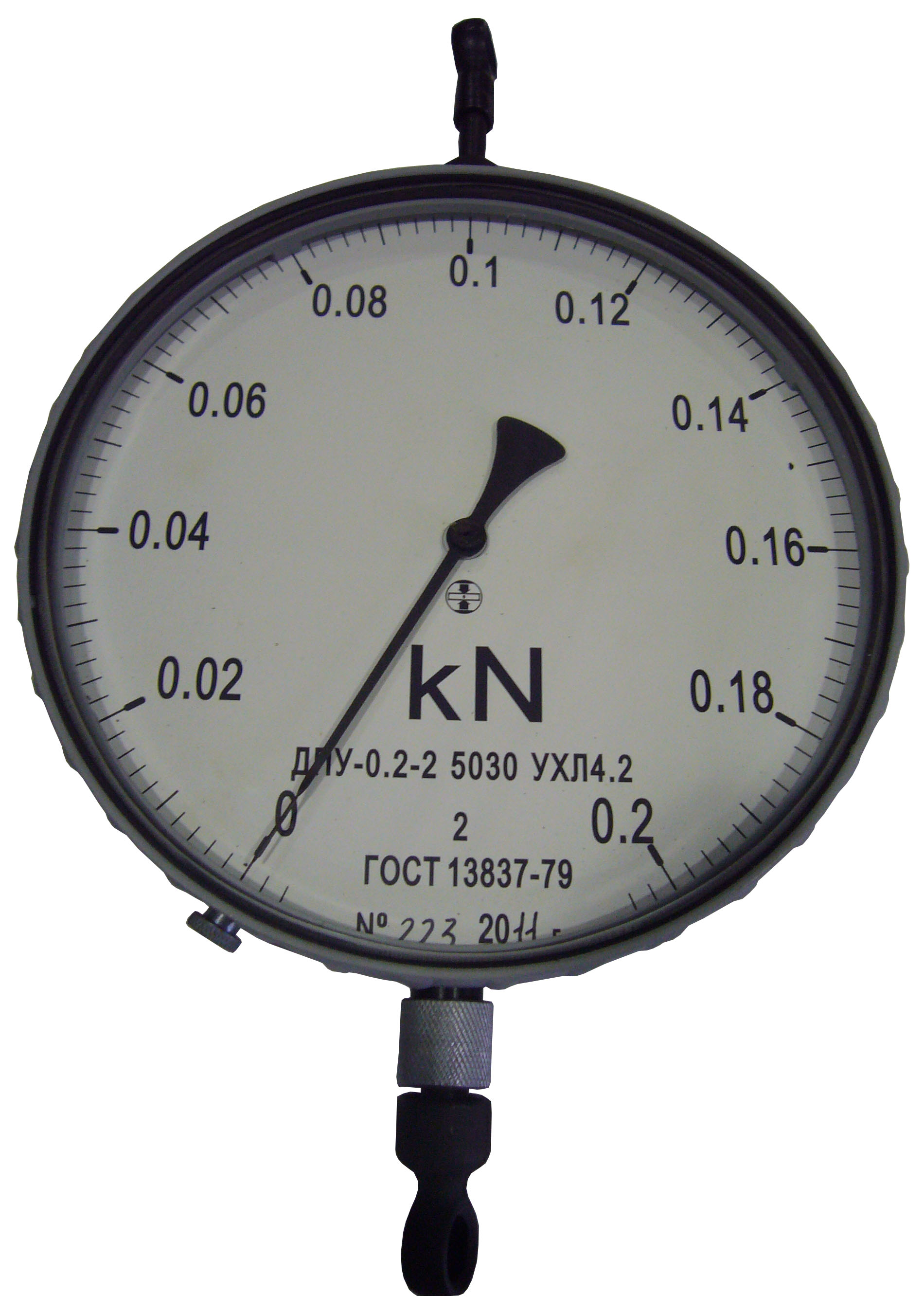 Динамометр ДПУ-0.2-2 | ДПУ на 20 килограмм