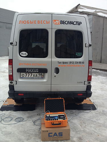 Весы автомобильные RW-15P