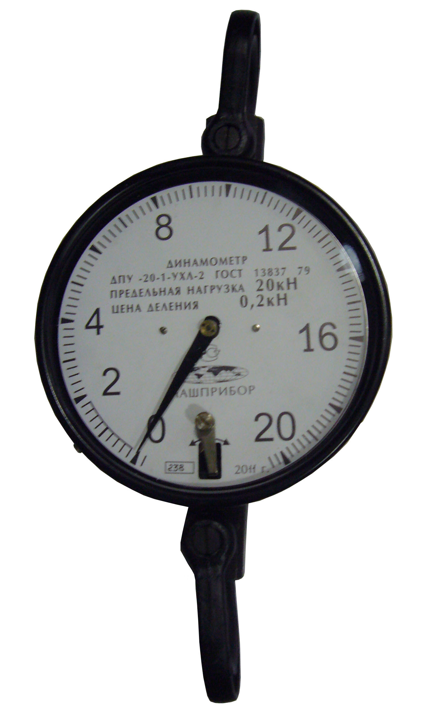 Динамометр ДПУ-20-1